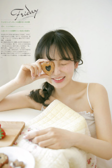 和竹马睡了以后趣书